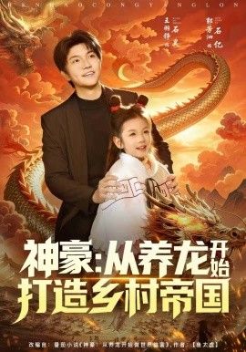 暗黑